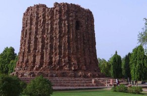 Delhi Monuments Half Day Tour